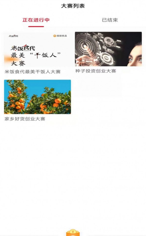 投投优品