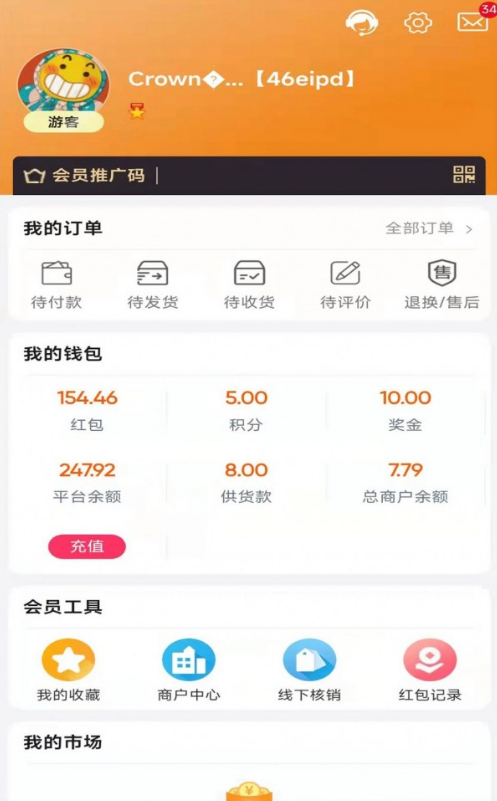 投投优品