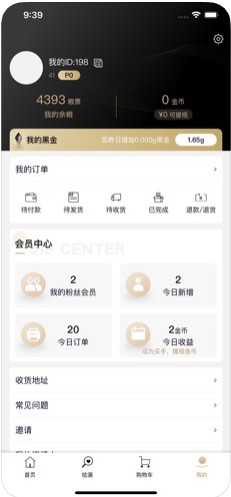 黑金公社图1