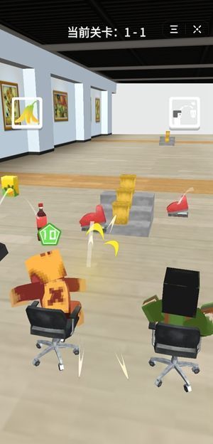 纸团高手图2