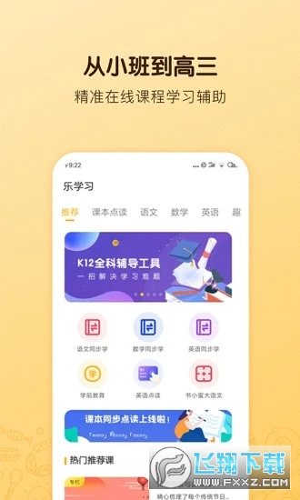 图1