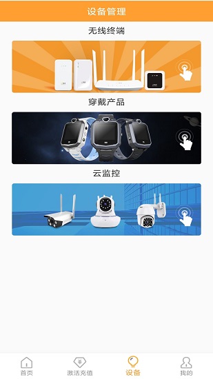 新讯图1