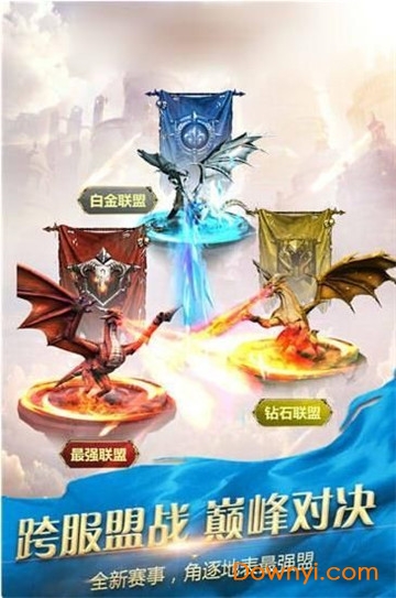 我守护的人图2