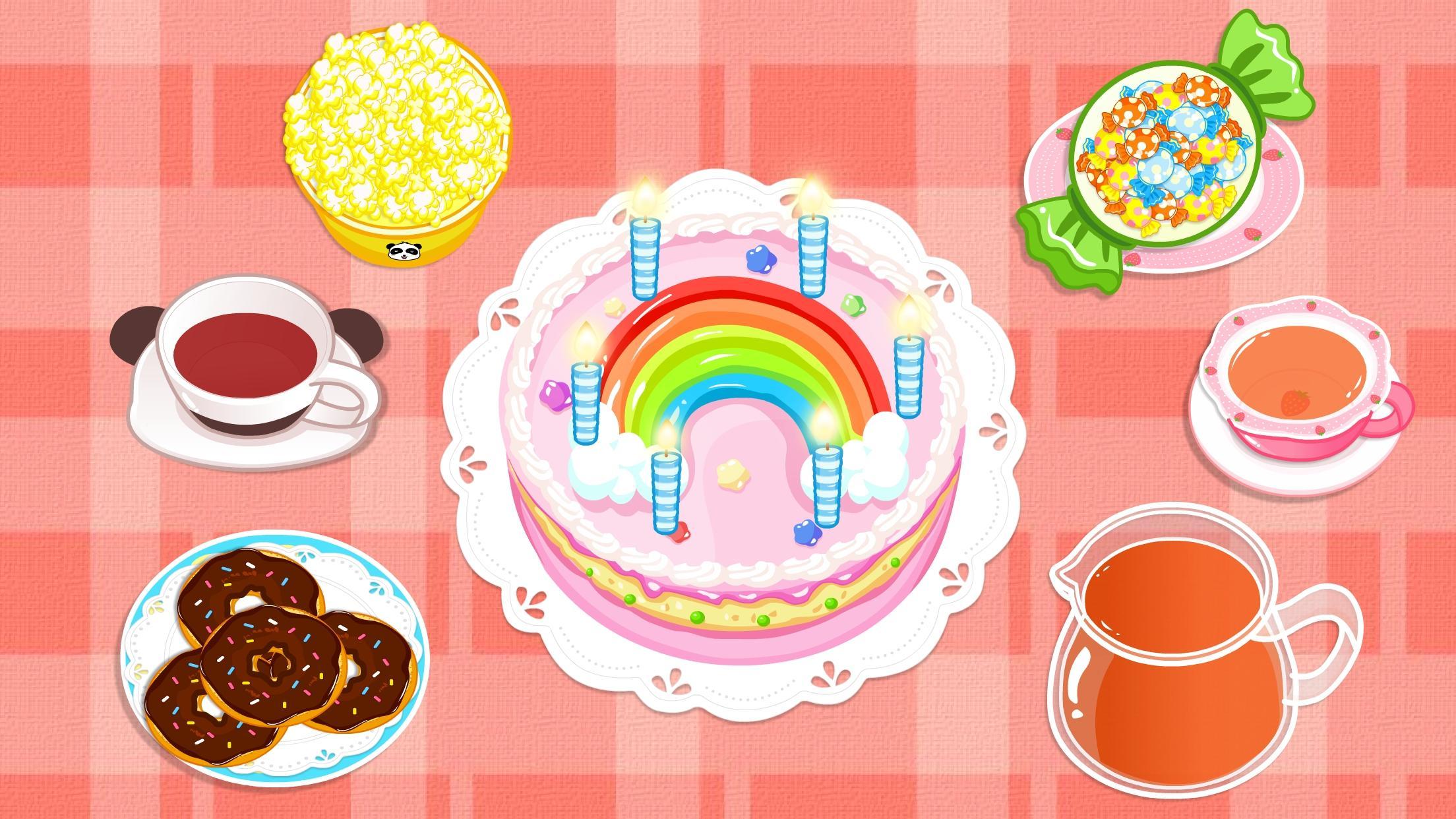 宝宝生日派对图3
