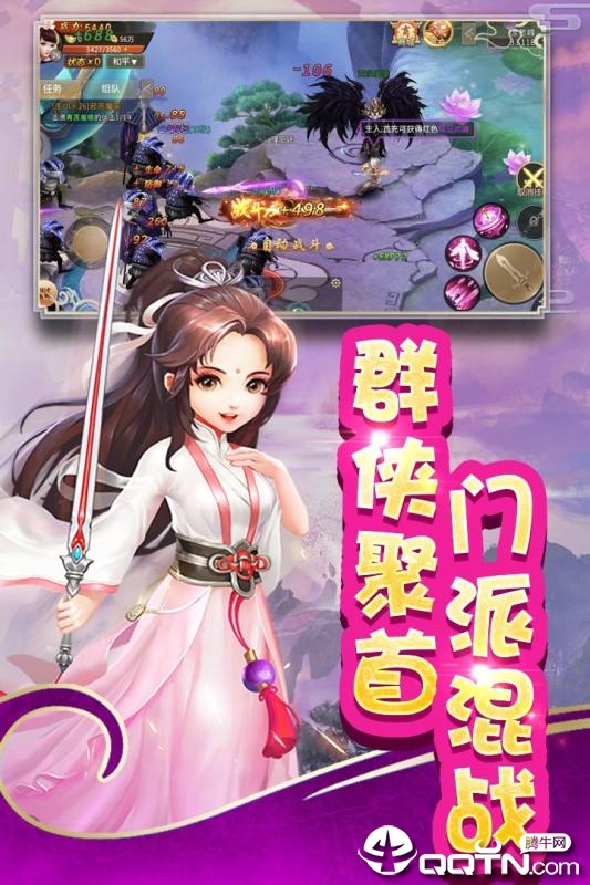 图1