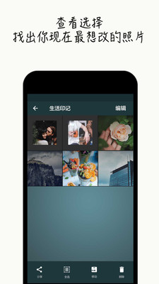 老照片扫描仪图2