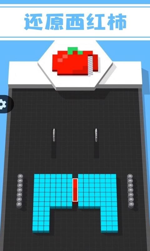 砖块冲刺图1