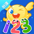 纷课幼小数学图标