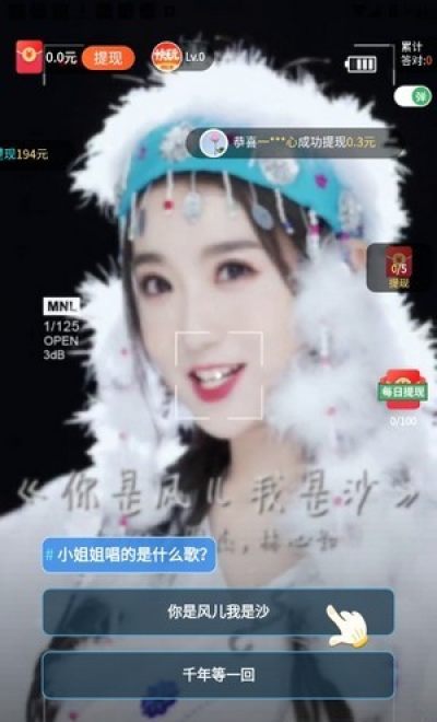快玩游戏盒子2020手机版图1