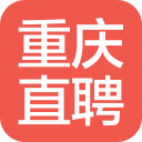 重庆直聘图标