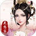 凤凰心计无限元宝2023最新版