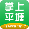 掌上平塘图标
