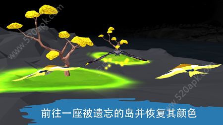 飞越生命之树图3