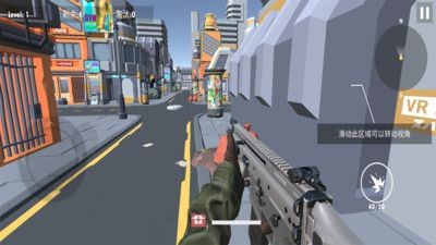 杀戮都市手游图4