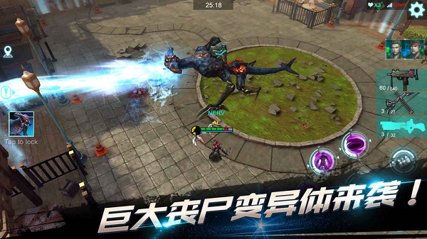 进化启示录1.08图3