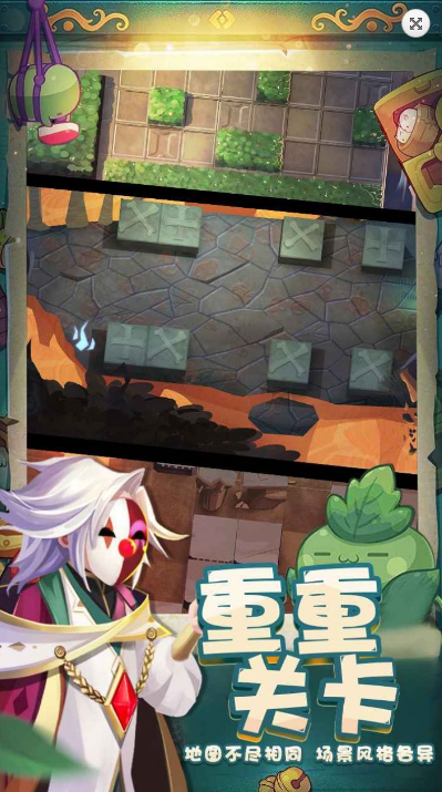 图2