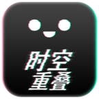 时空重叠图标