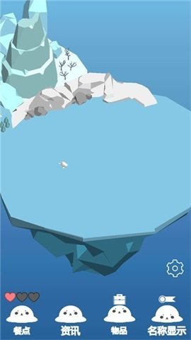 海豹生活图2