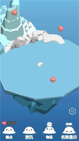 海豹生活图3