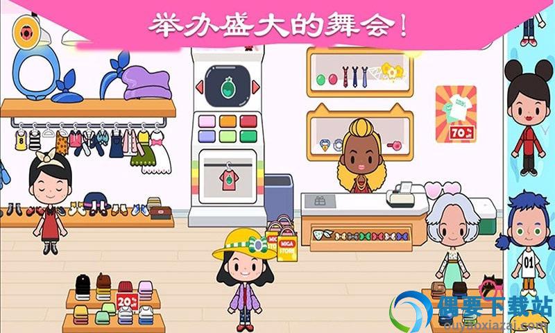 迷你城堡小镇乐园游戏图1