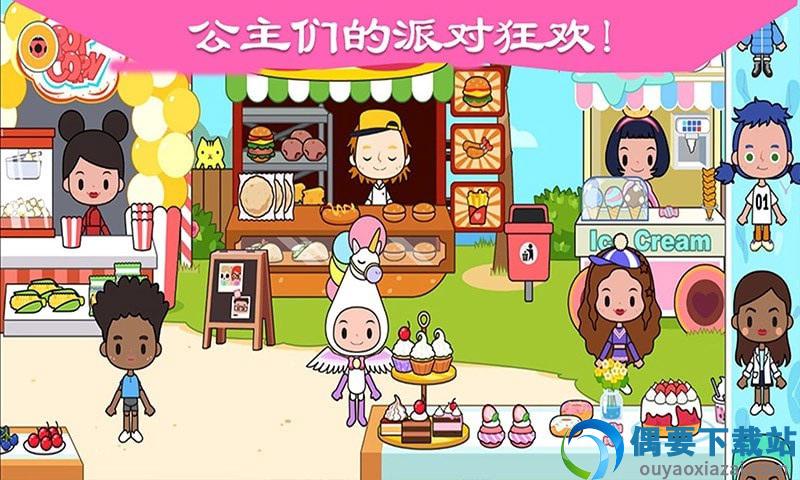 迷你城堡小镇乐园游戏图4
