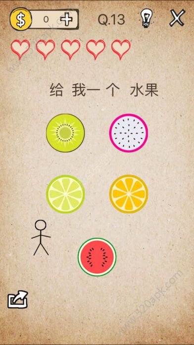 我去还有这种操作破解版图2