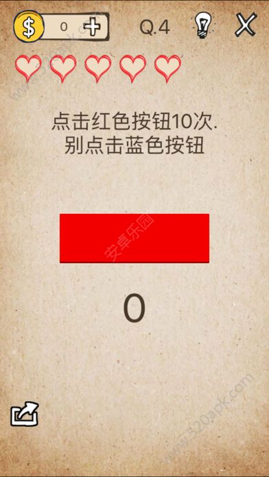 我去还有这种操作破解版图1