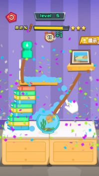 缺水的鱼图3