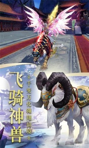 影与剑手游红包版安卓版