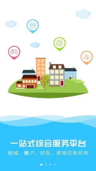 天宇无限刀手游官方版图4