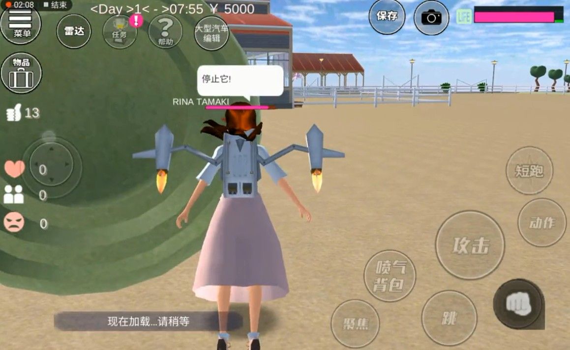 樱花校园模拟器美人鱼版和公主版