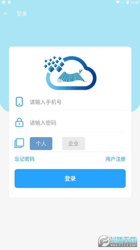 鲸诗子集app官方版图1