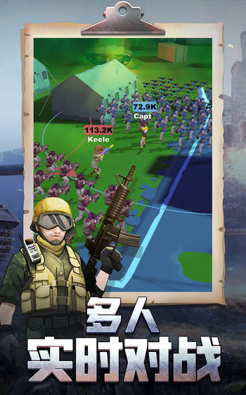 枪手本色