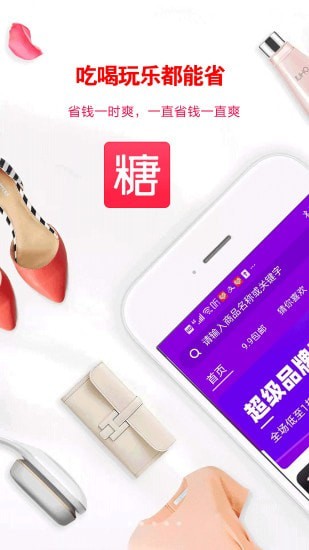 方糖卷最新版