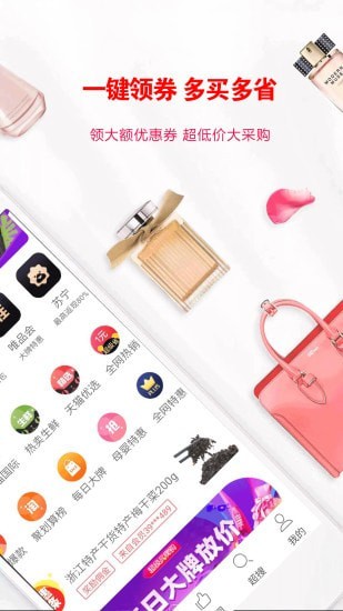 方糖卷最新版