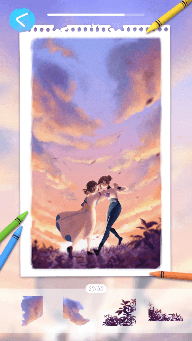 寒意艺术app
