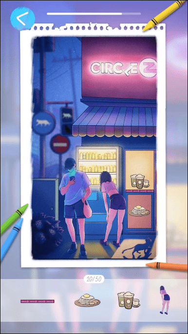 寒意艺术app图4
