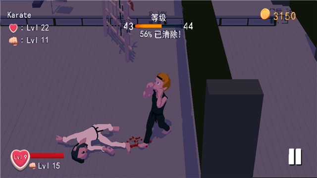 鬼畜格斗家中文版