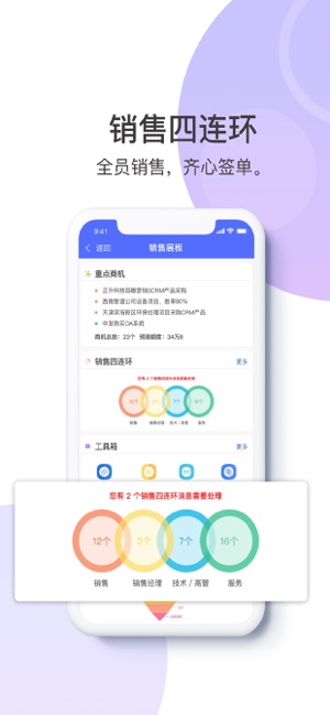 轻云蒜瓣图3