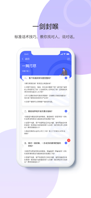 轻云蒜瓣图4