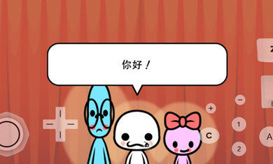节奏天国手机版游戏