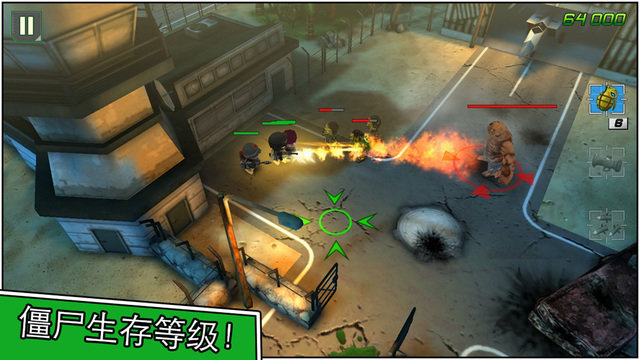 小小部队2:特种部队图3