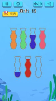 液态拼图(无广告)