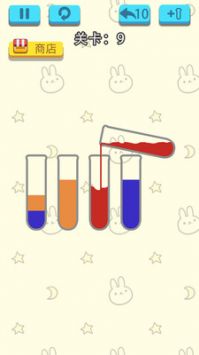 液态拼图(无广告)
