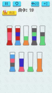 液态拼图(无广告)