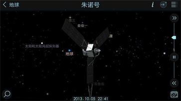 宇宙模拟器中文版最新版图2
