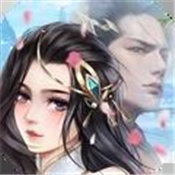 九天仙辰图标