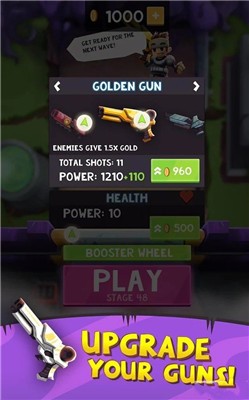 泡泡射击和弹力球图1