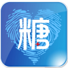 大糖医