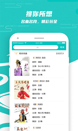 图1